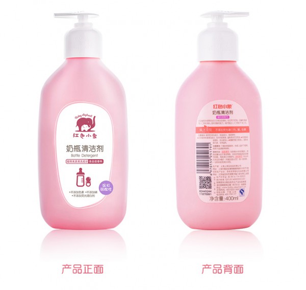 为什么要使用奶瓶清洗剂  红色小象果蔬菜奶瓶清洗剂优选植物纯净配方