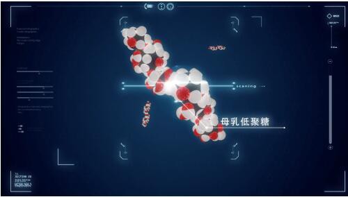 爱他美3（Aptamil3）致力科学喂养——模拟母乳低聚糖的革新成分