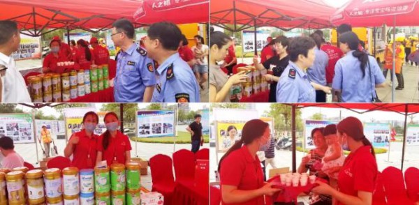人之初受邀参加2019年全国食品安全宣传周南昌站启动仪式，共同守护食品安全！