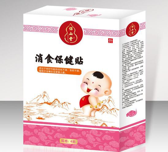如何辨别宝宝积食  侣山堂穴位保健贴适合宝宝皮肤贴敷