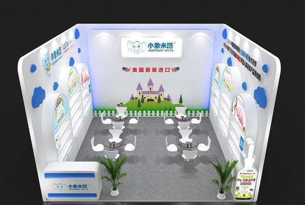 第19届上海CBME孕婴童展将隆重举行   广州市健鸣春生物科技有限公司小象米塔强势出击