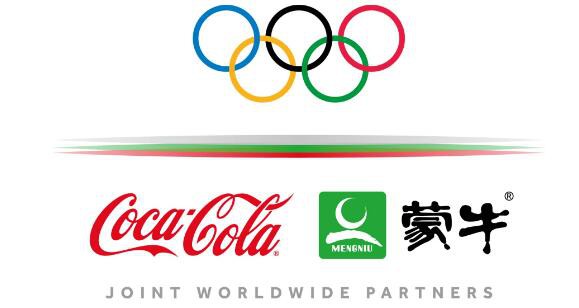 蒙牛与可口可乐签署奥林匹克赞助协议 双方合约至2032年