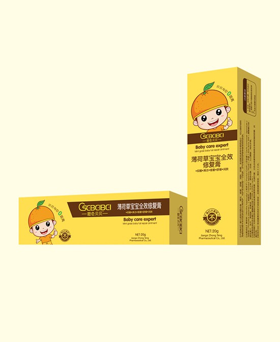 橙色贝贝薄荷草全效修复软膏 舒缓修复肌肤