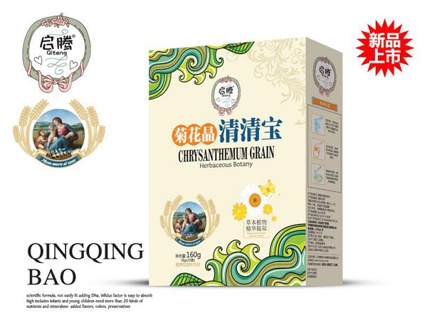 夏季代理什么品牌清清宝好卖  启腾果味清清宝邀你代理