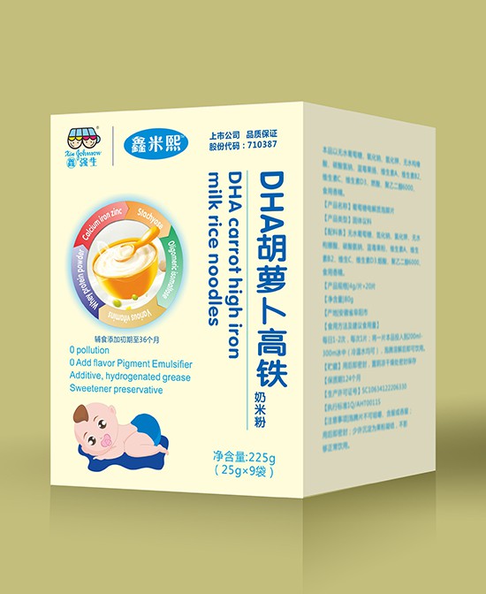 鑫强生营养奶米粉专注宝宝营养健康 守护宝宝健康成长