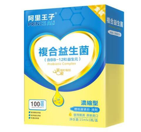 阿里王子益生菌   让宝宝健康快乐地成长