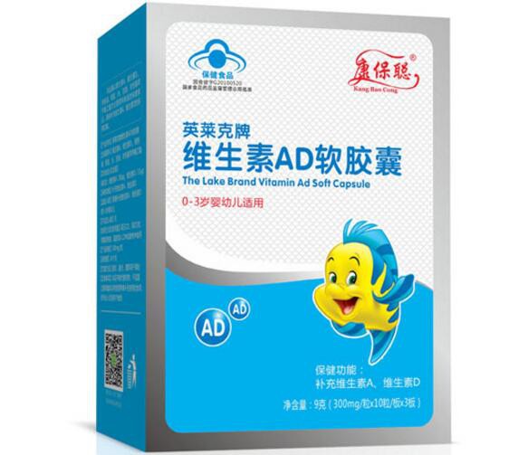 康保聪蓝帽五大单品  品质过硬畅销终端