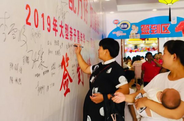超火爆人气！南山嘉年华夏邑站圆满落幕
