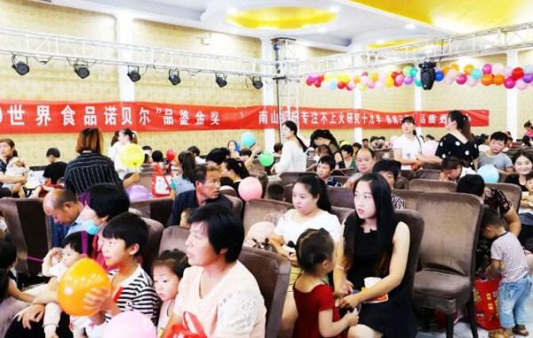 超火爆人气！南山嘉年华夏邑站圆满落幕