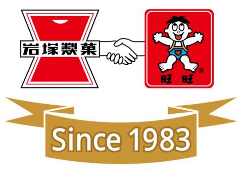 岩塚制果美味仙贝——是零食也是辅食