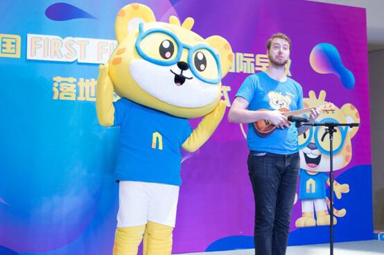 美国FIRST FIVE 纽哈顿国际早教落地签约启动仪式