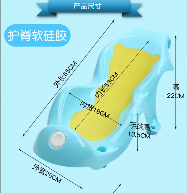 卡曼熊新生婴儿浴架防滑神器   正确“打开”宝宝的洗澡方式