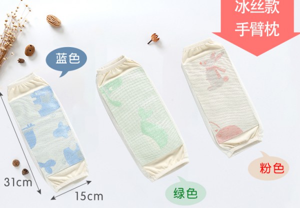 格林博士手臂凉席喂奶袖臂枕   哺乳和睡眠一枕两用