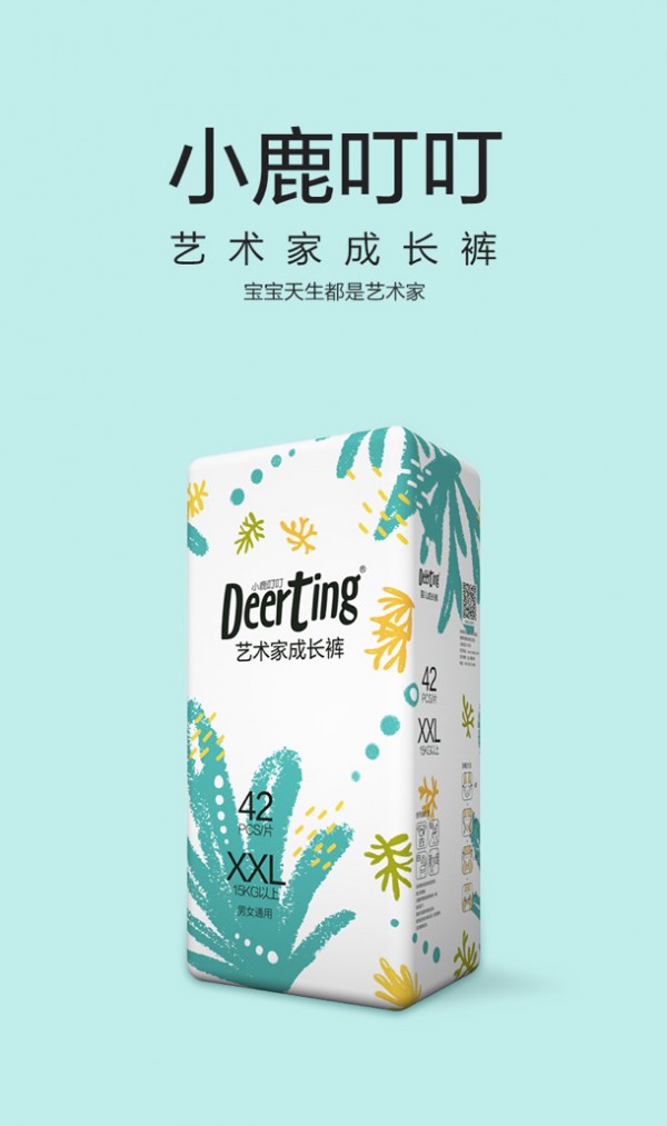 小鹿叮叮艺术家成长裤 给宝宝成长的伴礼