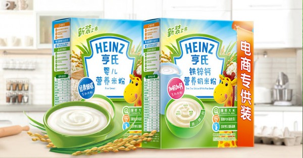 亨氏婴儿营养米粉辅食  经典细腻•呵护宝宝娇嫩的肠胃健康