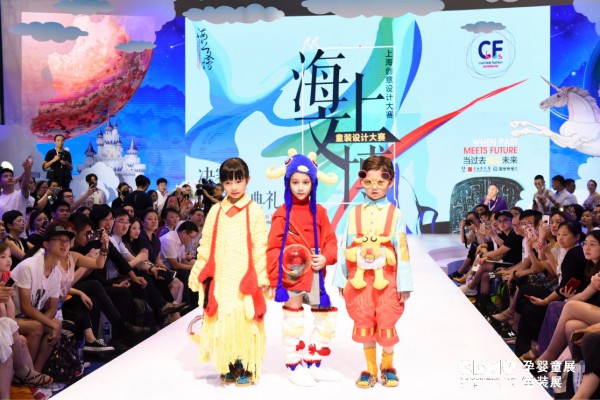 2019 CBME 中国开展在即，驱动泛母婴产业“创见新未来”