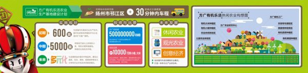 方广食品：这5大准则，帮助新手妈妈挑选优质的婴儿米粉