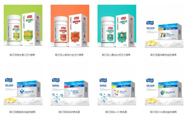 2019上海CBME国际孕婴童展 聪贝冠强势参展与您七月相约