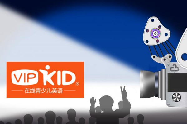前百度副总裁郑子斌加盟VIPKID，任首席技术官