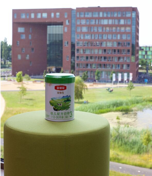 伊利欧洲研发创新之旅 见证全新金领冠塞纳牧有机世界级原生品质