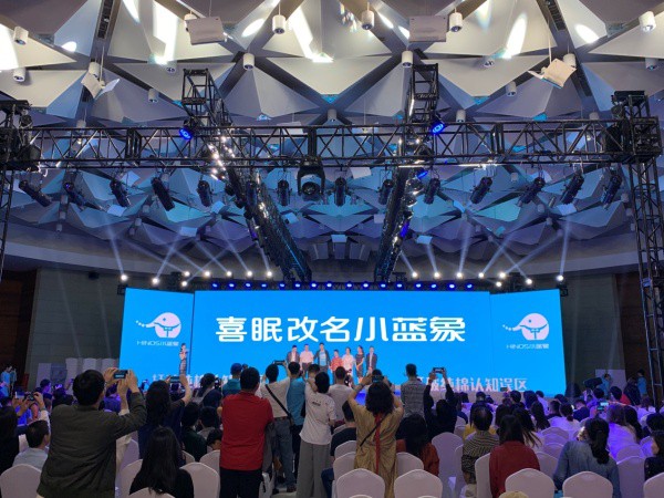 这是什么21世纪的高科技睡衣？跟有几百年历史的纯棉干上了？