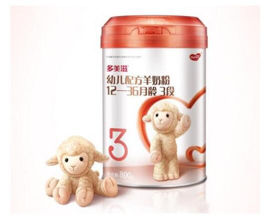 多美滋羊奶粉天猫聚惠  与众多时尚宝妈达人一起Happy购•宝宝的营养口粮囤起来