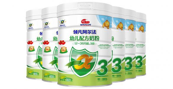 明一领凡阿尔法婴幼儿配方奶粉六重舒适系统    让宝宝健康舒适的成长