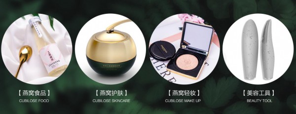 孕妇护理品选择什么品牌代理靠谱   为什么这么多创业者选择了壹燕生？
