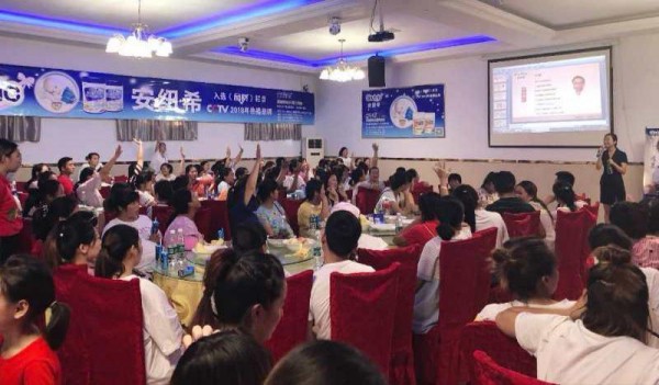 三重利好来袭，安纽希与经销商共享市场红利