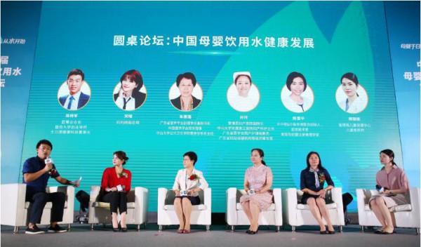 权威发布母婴饮用水白皮书 鹿啄泉引领消费趋势造福母婴人群