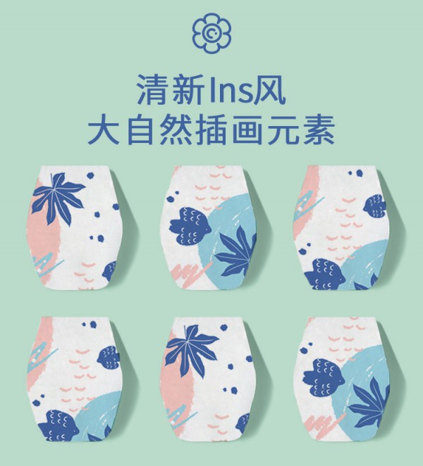 夏季给宝宝穿什么纸尿裤好 爹地宝贝夏季探索系列维E纸尿裤呵护宝宝夏季敏感肌肤
