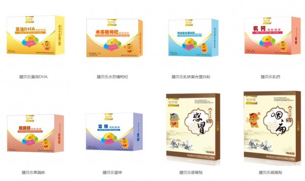 膳贝乐专门针对中国婴幼儿体质打造调理和护理的营养品
