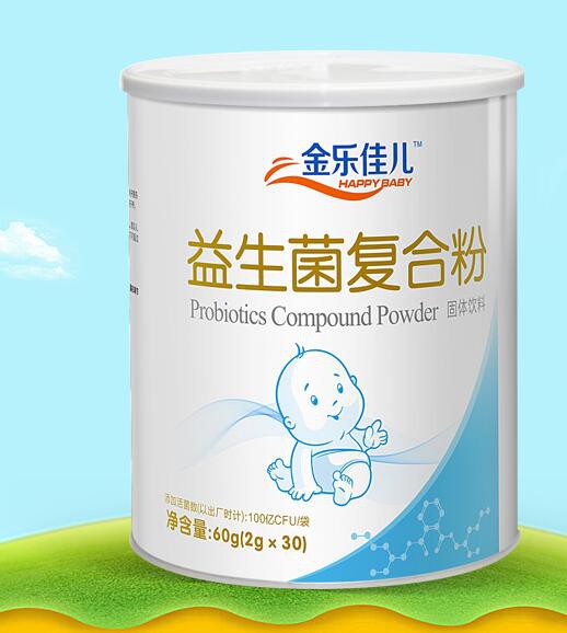 金乐佳儿婴幼儿健康营养品市场火爆原因在哪    N多系列燃爆母婴市场