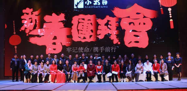 小太阳李加梅：换位思考，才能赢得市场，赢得顾客