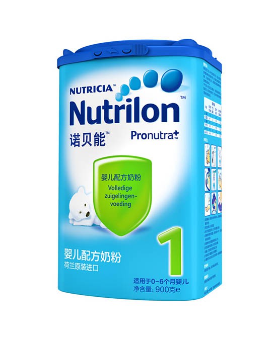 荷兰Nutrilon诺优能奶粉 国民好奶粉 助力宝宝茁壮成长