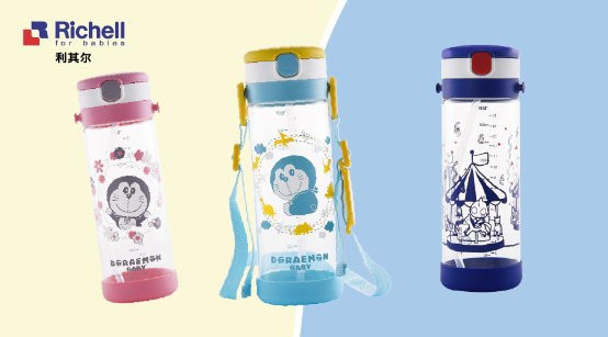 利其尔Richell：适合夏天的儿童水杯，颜值超高