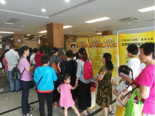 宝宝免疫力不足，爱生病？中国儿童免疫力知识宣传科普行在行动