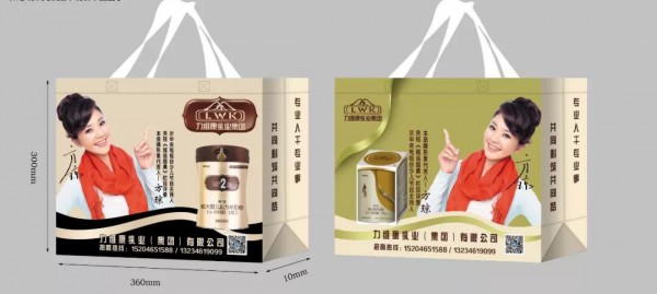 萌优贝（力维康）最新事件：物料齐全，整装待发；产品出炉，待检上市，你们准备好了吗？