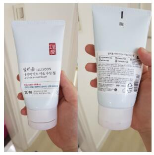儿童保湿霜，选择一理润乳液温和水润舒缓不厚重