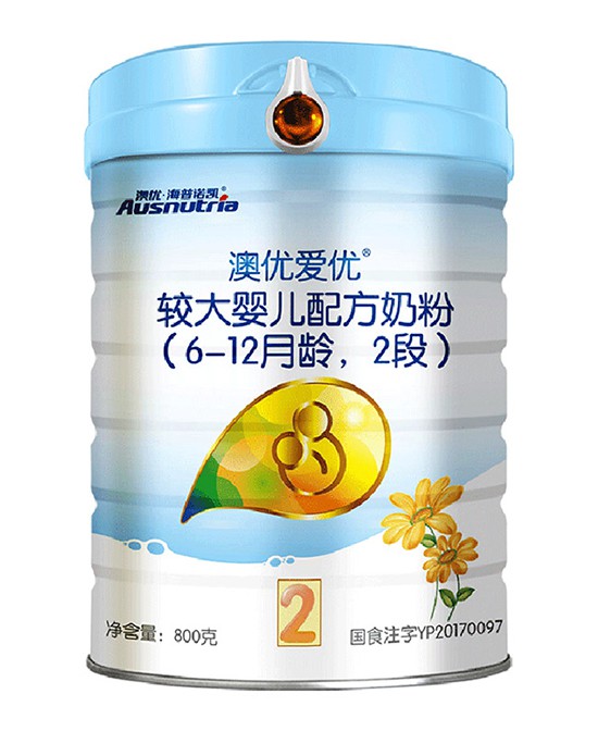 澳优爱优奶粉 新西兰纯净黄金奶源 给宝宝最优质的爱
