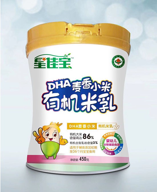 营养辅食不可少 星佳宝有机米乳营养丰富更适合辅食添加