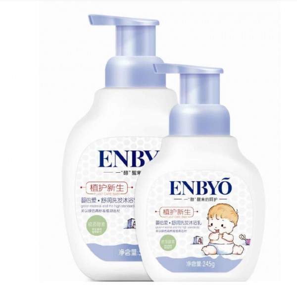 夏季护肤 防晒为首要  婴倍爱给宝宝最温柔的呵护