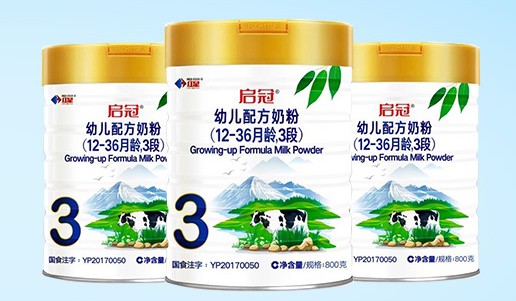 欧贝星|如何挑选一款真正的有机奶粉？