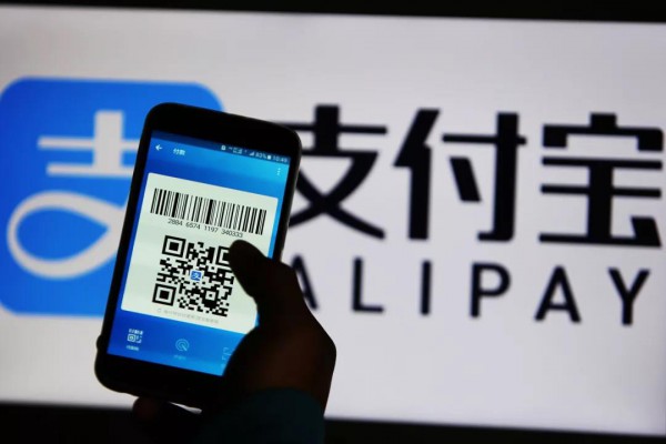 中小母婴店的红利来了！支付宝承诺：未来3年为小商家至少省500亿