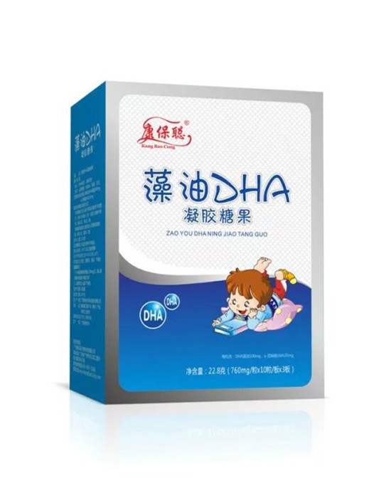 2019加盟什么母婴营养品品牌好   康保聪正在面向全国诚招代理加盟