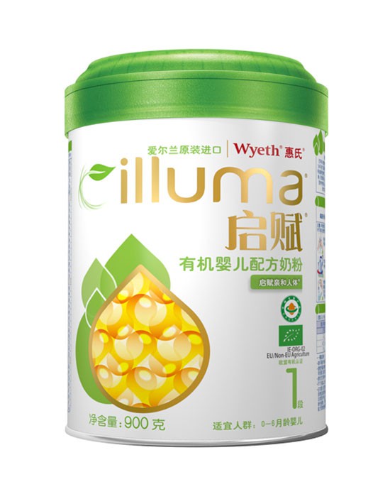 惠氏启赋有机奶粉 重新定义有机奶粉 更多妈妈的选择