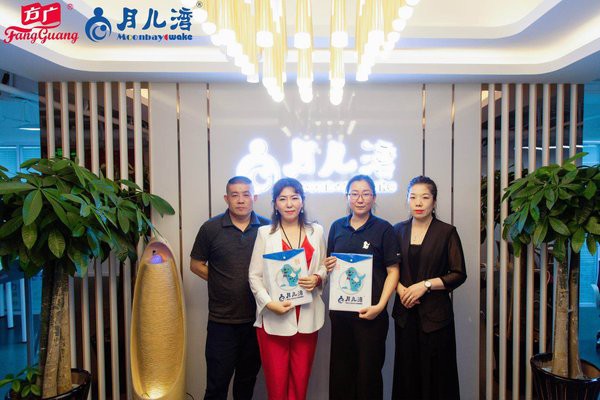 方广与月儿湾签订合作协议，未来将从营销推广、跨界合作、新零售等方面进行深度合作