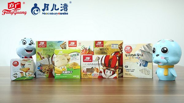 方广与月儿湾签订合作协议，未来将从营销推广、跨界合作、新零售等方面进行深度合作