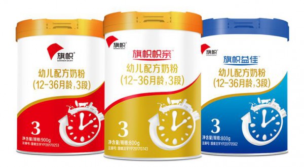 旗帜婴幼儿配方系列奶粉  从挤奶到加工仅需要2个小时•鲜活奶粉在中国