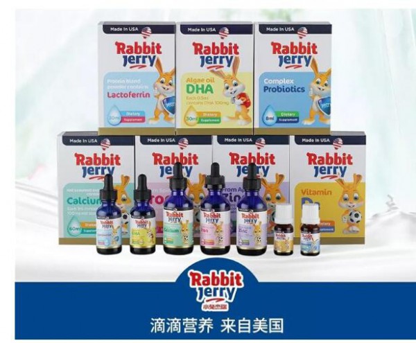 宝宝锌缺乏有哪些危害   小兔杰瑞锌滴剂美国FDA认证•质量保证